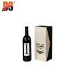 DS High Quality Custom MDF Paper Veneer Packaging Box Wooden Wine Bttle Box